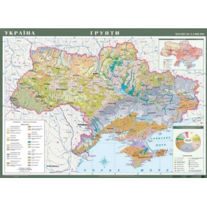 Україна. Грунти, м-б 1:1 000 000 (на планках)