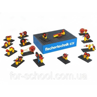 Набір fisсhertechnik CLASS SET Передачі Набір fisсhertechnik CLASS SET Передачі