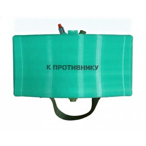 Протипіхотна міна спрямованої дії «МОН-90» макет повнорозмірний