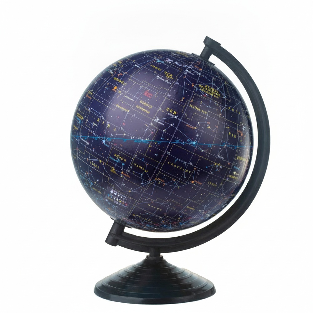 Глобус Зоряного неба без підсвічування 26 cм