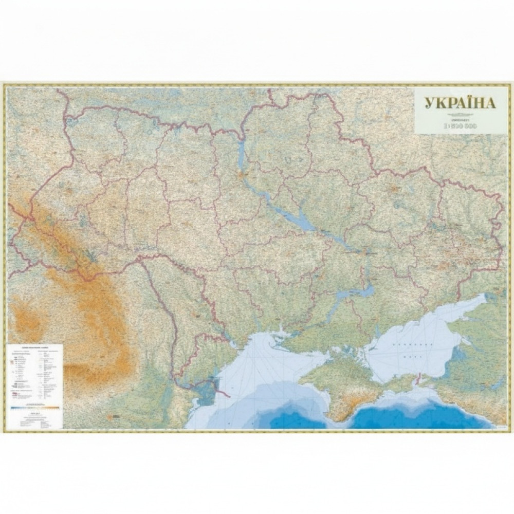 Україна. Гіпсометрична картон м-б 1:500 000 (4 арк.)