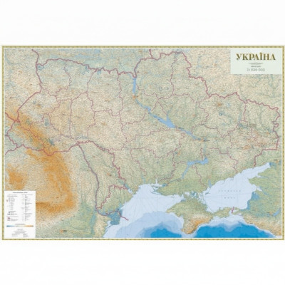 Україна. Гіпсометрична картон м-б 1 :500 000 на планках