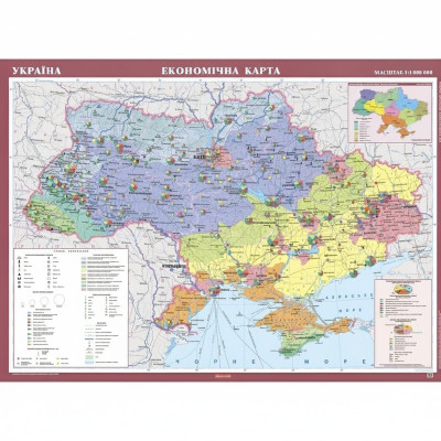 Україна. Економічна карта, м-б 1:1 000 000 (на картоні, на планках)