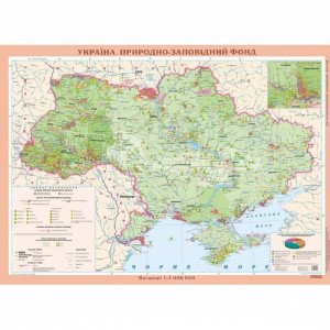 Україна. Природно-заповідний фонд, м-б 1:1 000 000 (на картоні, на планках)