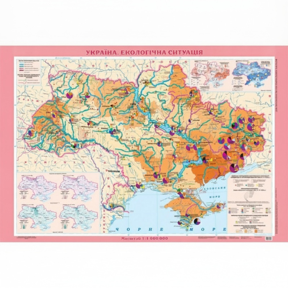 Україна. Екологічна ситуація, м-б 1:1 000 000 (на картоні, на планках)
