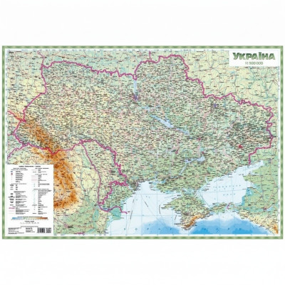 Україна. Загальногеографічна м-б 1: 1 500 000 настінна лам. (УКР) на планках