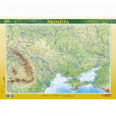 Україна. Фізична карта м-б 1:2 500 000 картон ламінована на планках