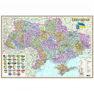 Україна. Політико-адміністративна карта, м-б 1:1 500 000 (ламінована на планках) (лат.)