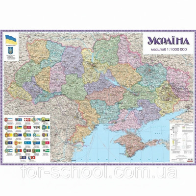 Україна. Політико-адміністративна ламінована м-б 1 : 1 500 000 на планках