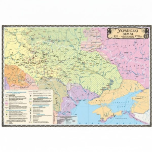 Українські Землі. XVI - перша половина XVII ст., м-б 1:1 000 000 (8 клас)(на планках)