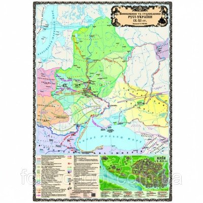 Виникнення та становлення Русі-України IX-XI ст., м-б 1:2 500 000 (7 клас)(на планках)