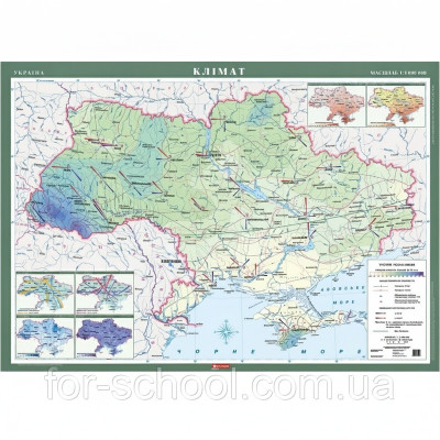 Україна. Клімат, м-б 1:1 000 000 (на картоні, на планках)