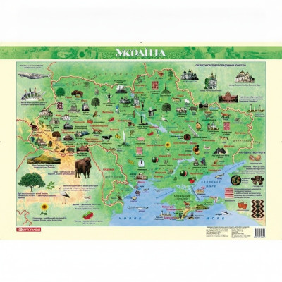 Україна. Ілюстрована карта для дітей ламінована на планках