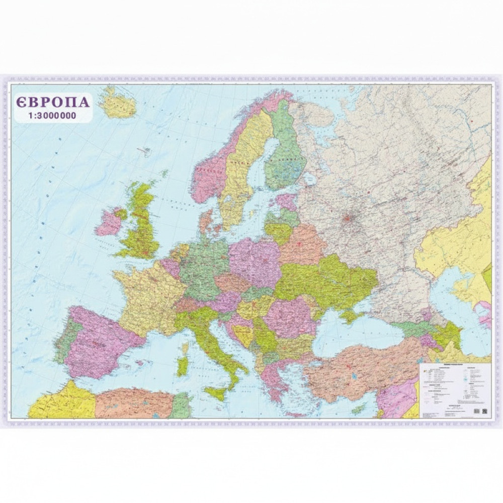 Європа. Політична карта м-б 1 :3 000 000 2 аркуші картон на планках.