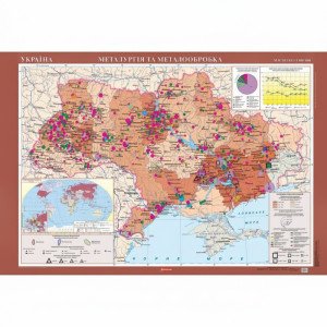 Україна. Металургія та металообробка м-б 1:1 000 000. Навчальна карта картон на планках