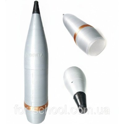 Макет осколково-фугасного снаряду ОФ-462
