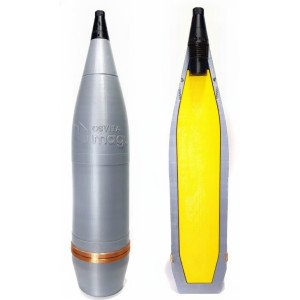 Макет осколково-фугасного снаряду ОФ-462 у розрізі