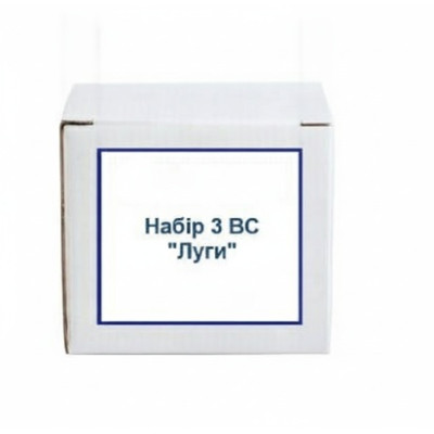 Набір №3 ВС. Луги